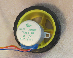 StepMotor